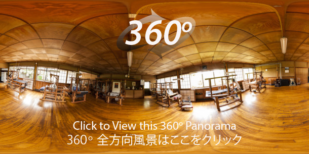 An immersive 360 degree panorama showing the inside of the Gujo Tsumigi weaving studio