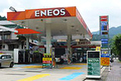 Eneos Service Station